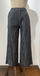 画像: ストライプパンツ